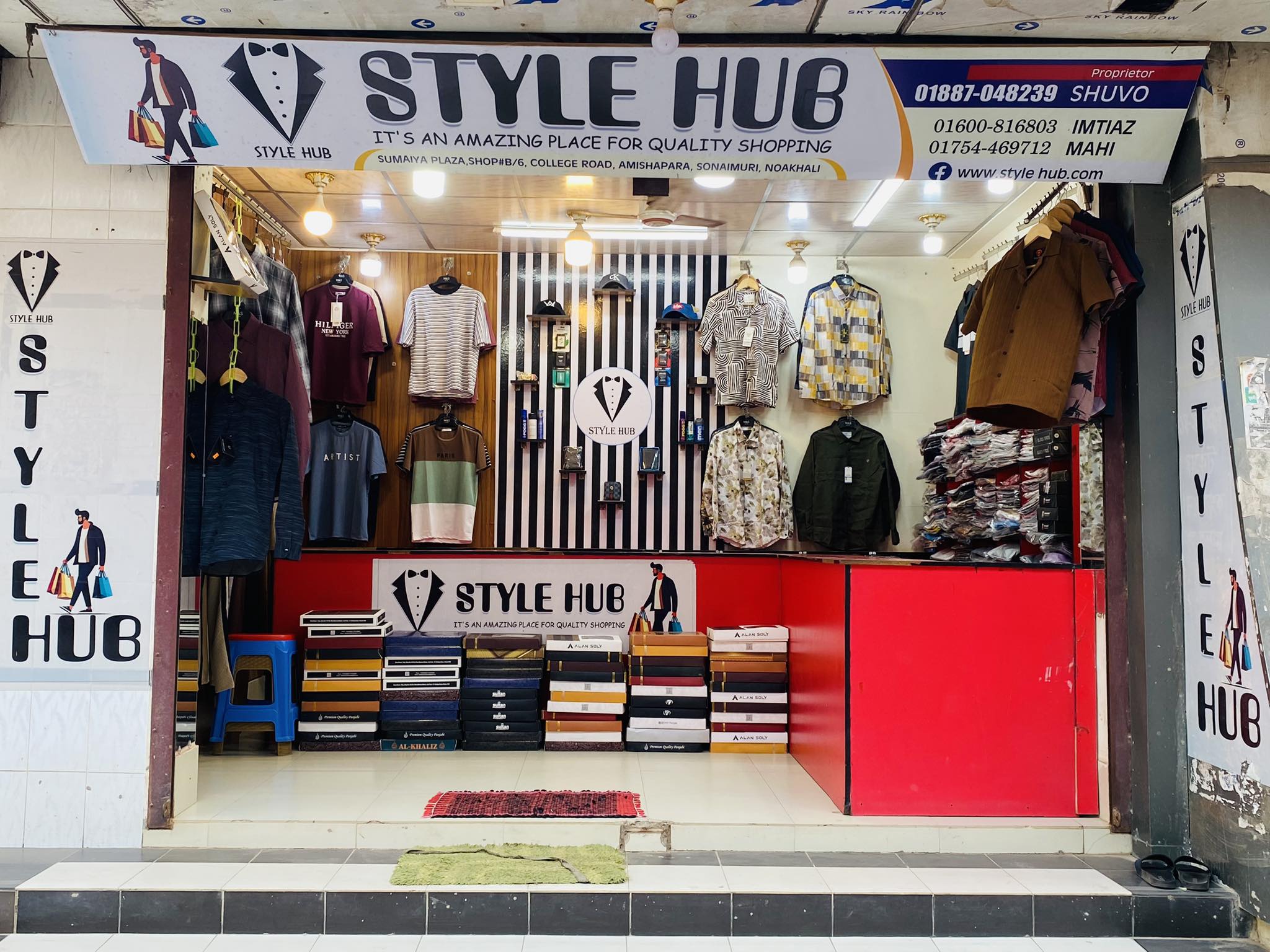 STYLE HUB | Dhaka
