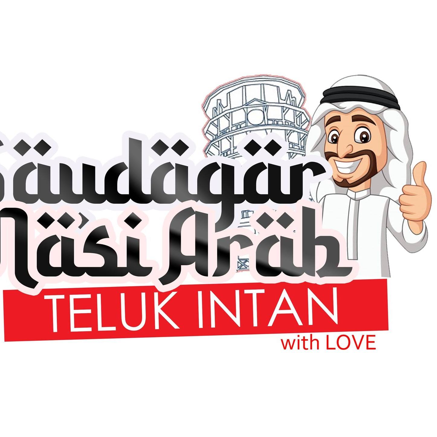Saudagar Nasi Arab Teluk Intan Home Facebook