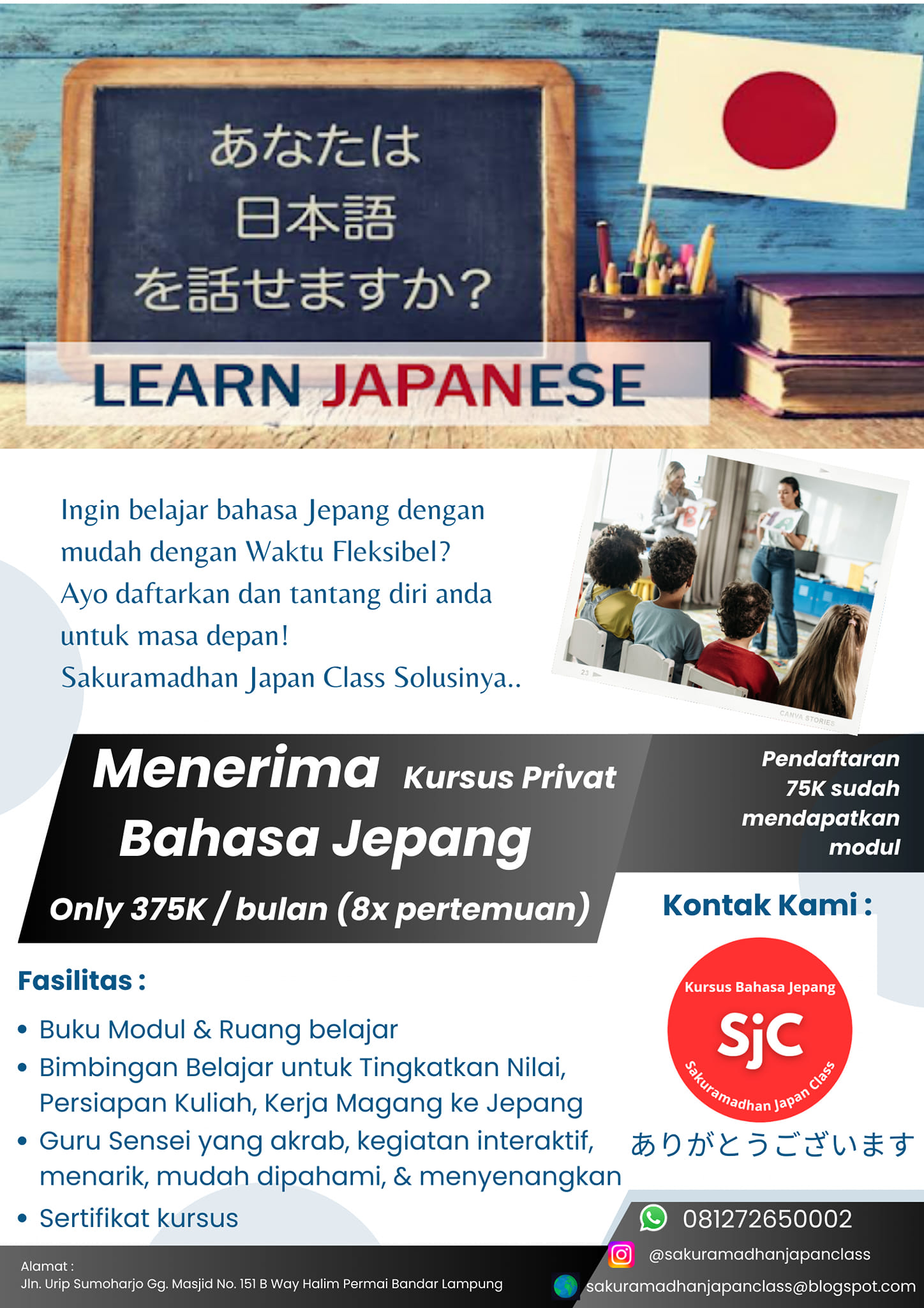 Sakuramadhan Japan Class
