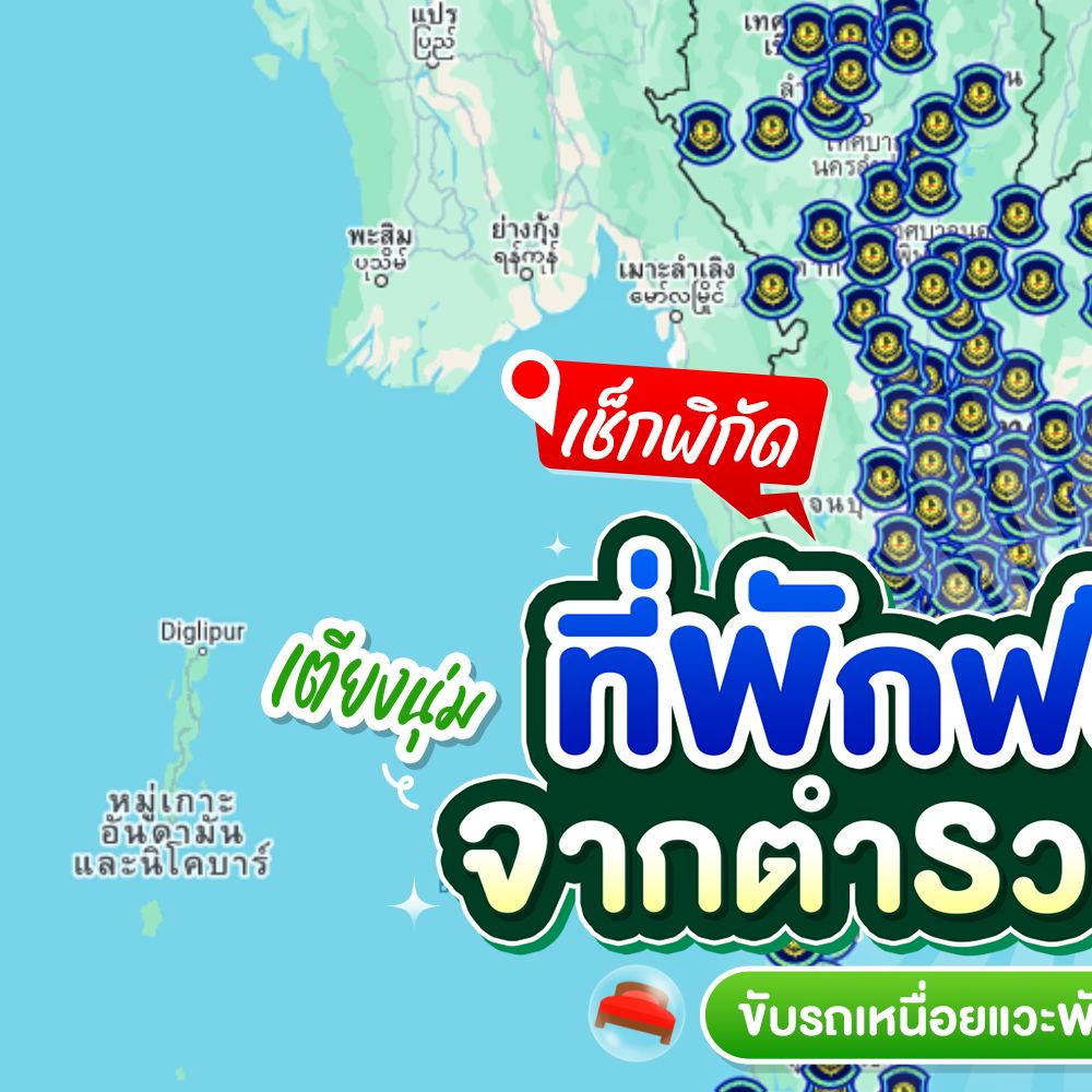 Sale Here - 📣 วาดเก่งวาดสวยก็มาสร้างอาชีพกัน 🎨🖌 #รายได้เสริมจากการวาด ...