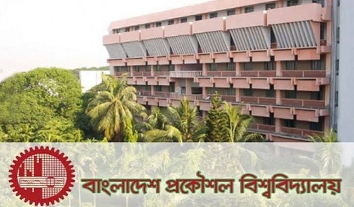 Biochemical Engineering,M.Sc. BUET | Facebook