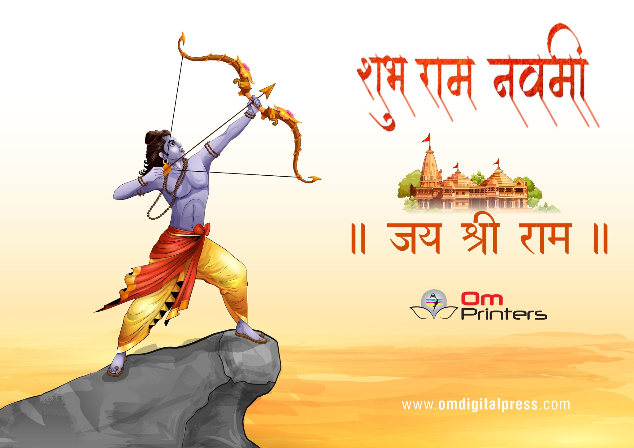 Ram H Basnet