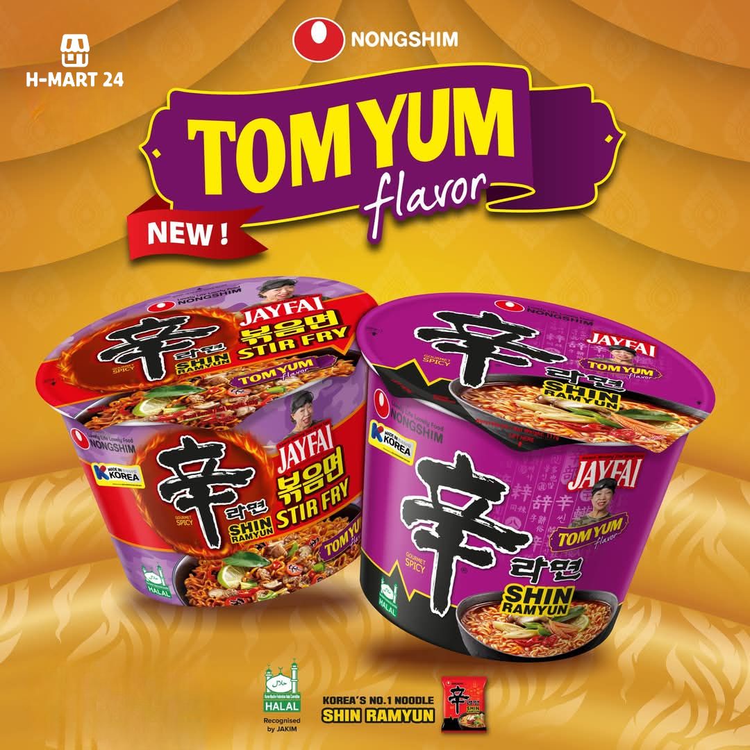H-Mart - 💥📢 [COMING SOON]💥📢 Korean spice meets Thai sour with the all ...