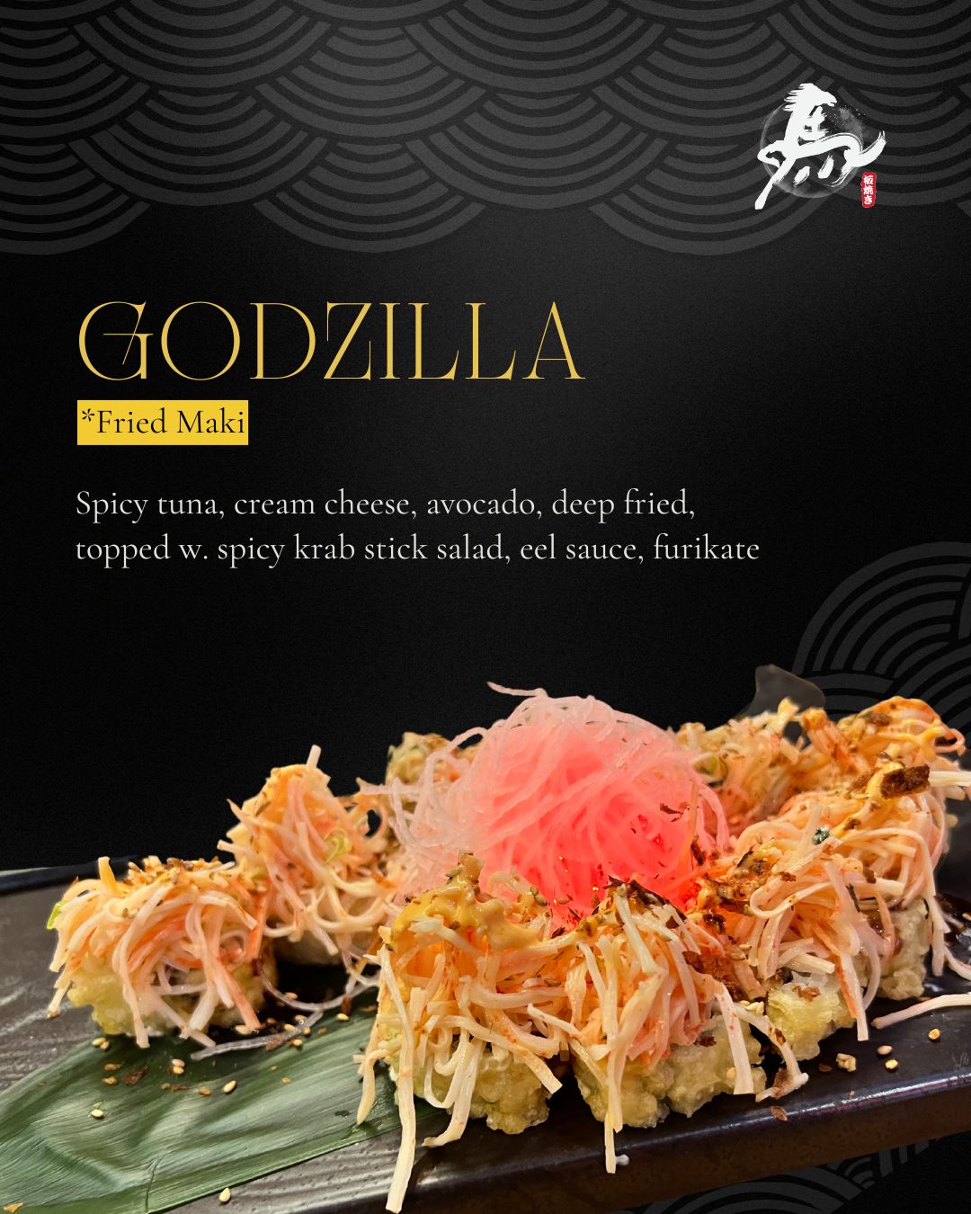 Masa Sake Grill -5946 E 86th St | Indianapolis IN