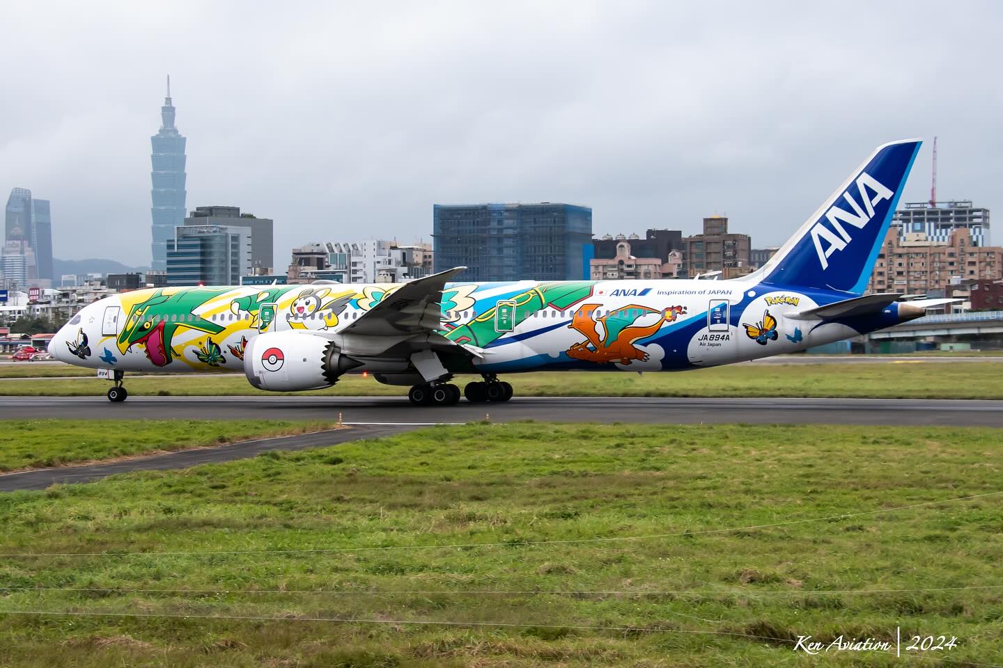 KenN - All Nippon Airways Aircraft: Boeing 787 - 9 Reg: JA894A
