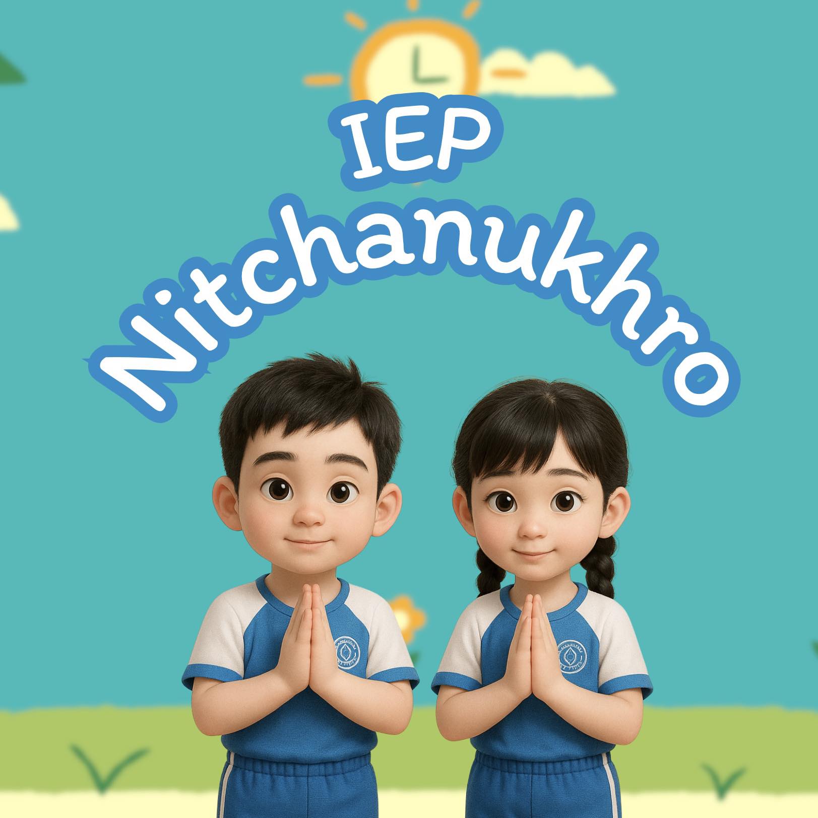 🌟Let’s have a little chit-chat with our kindergarten stars!🌟 Our little ...