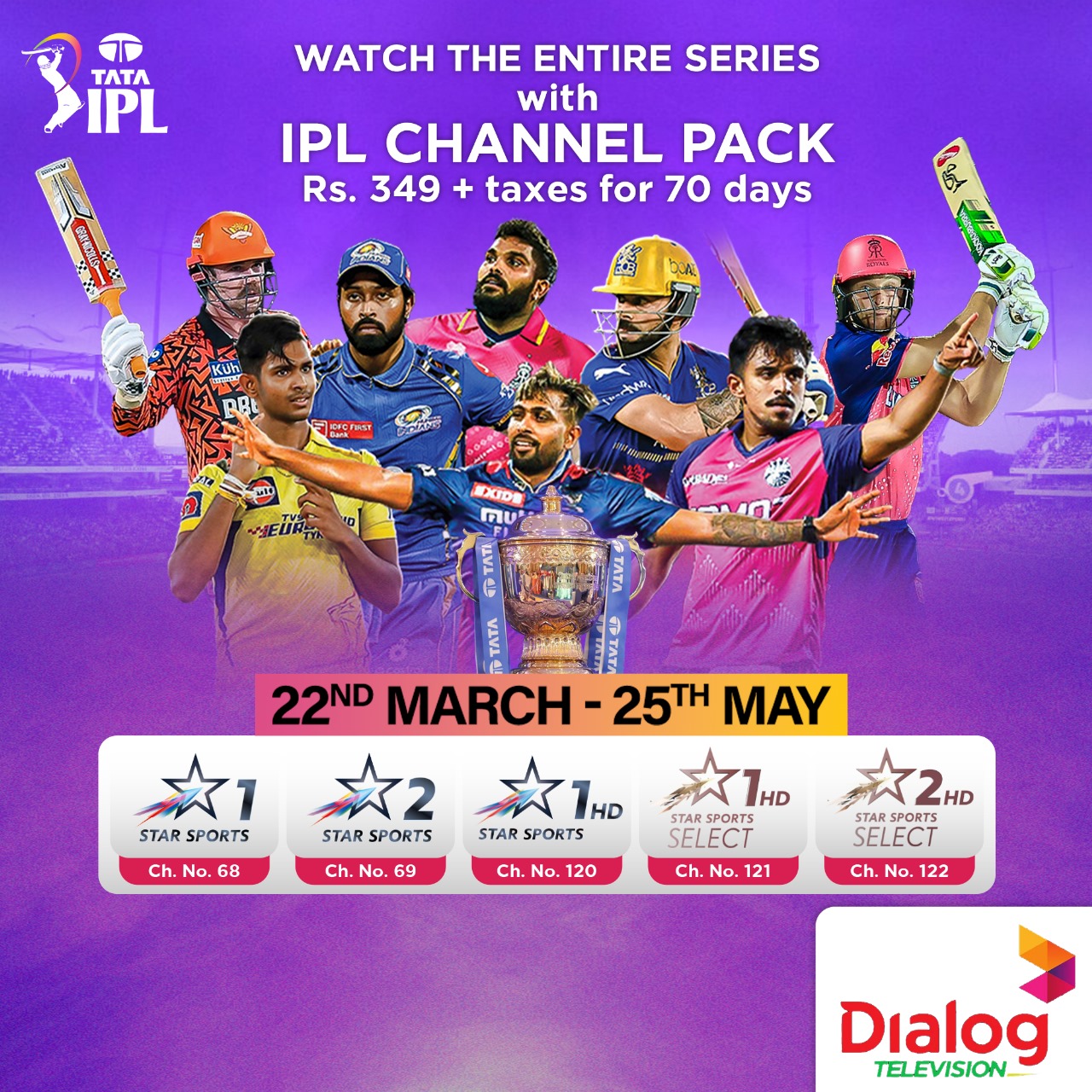 Dialog Axiata - 🏏🔥 Experience the excitement of the IPL... | Facebook