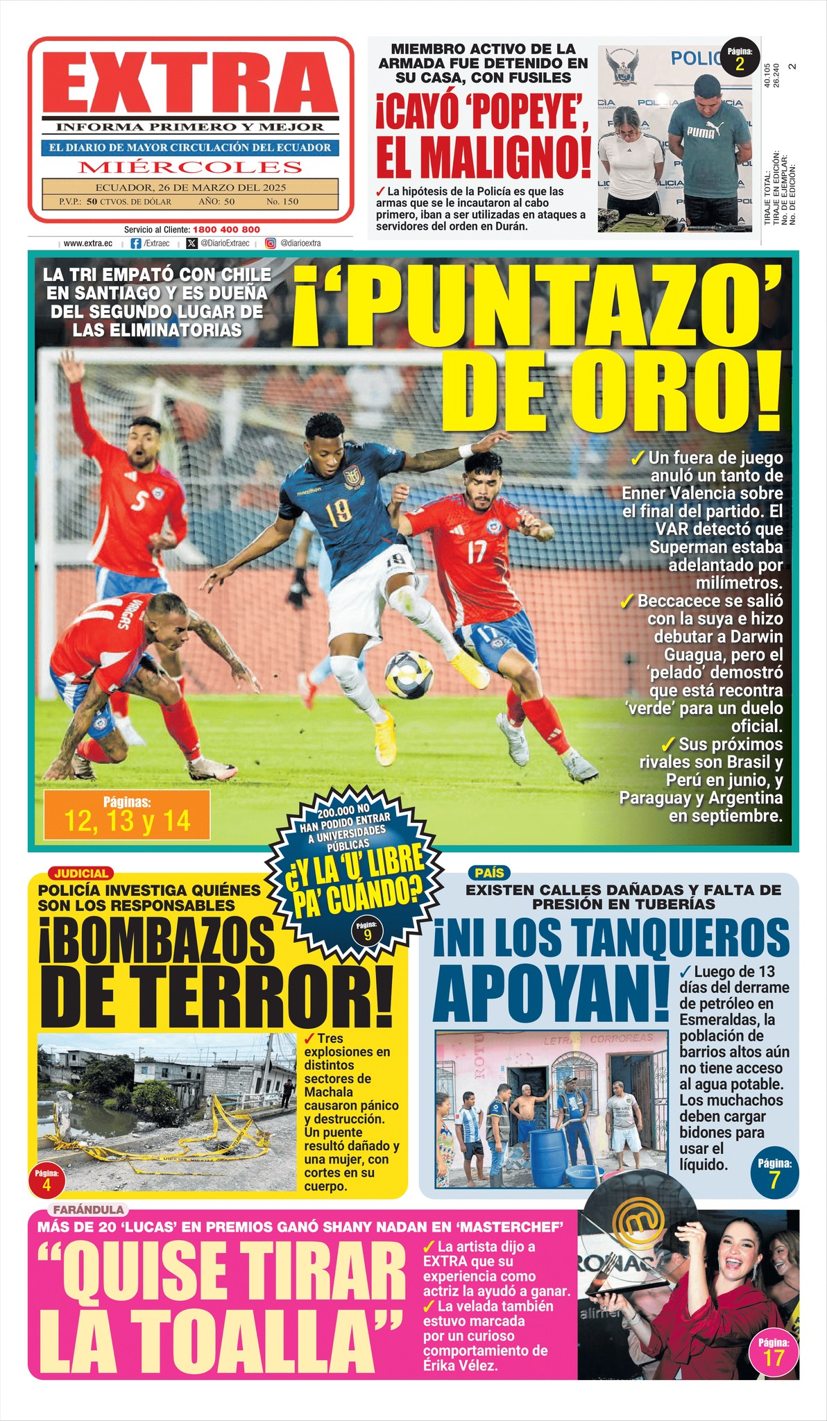 Diario - ☀️ ¡Buen día! Les compartimos la #PortadaEXTRA de este ...