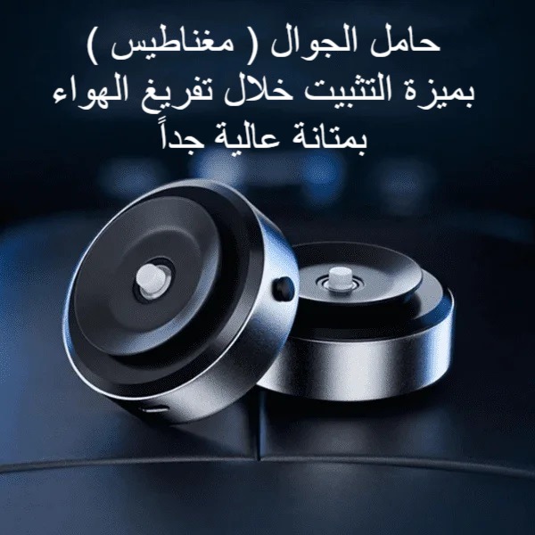 #عرض_يوم_الج... - مركز الحلول الذكية لخدمات اللابتوب - اسطنبول | Facebook