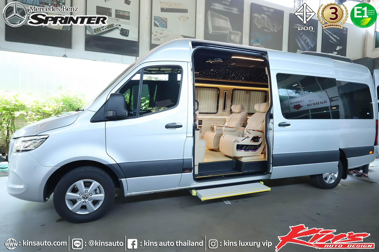 Kins Auto International | Bangkok