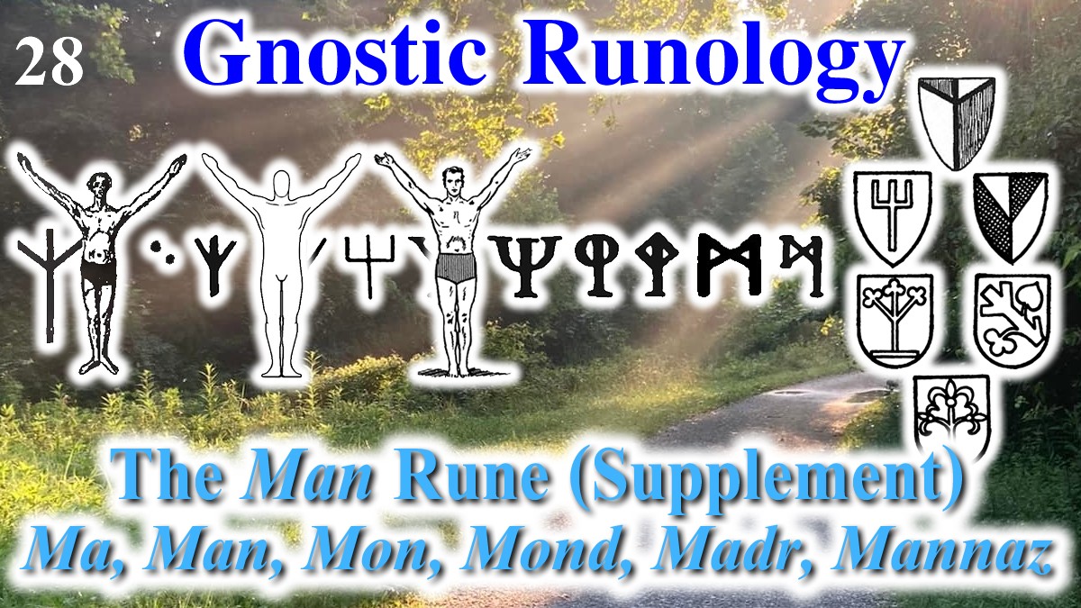 Gnostic Studies - Gnostic Studies added a new photo.