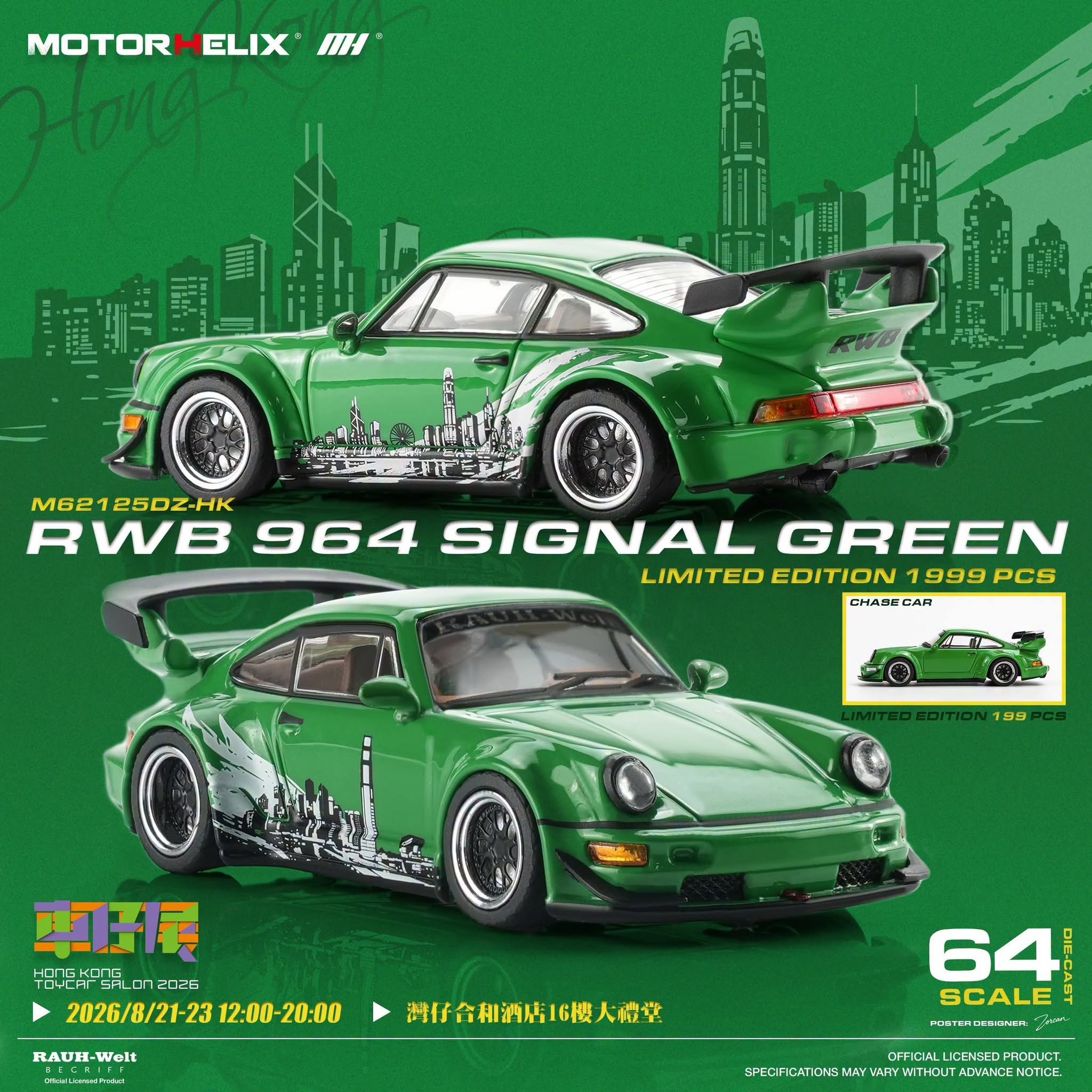 🔥💚 COLLECTORSTHIS RWB 964 IS ABSOLUTELY WILD! 💚🔥 Check out