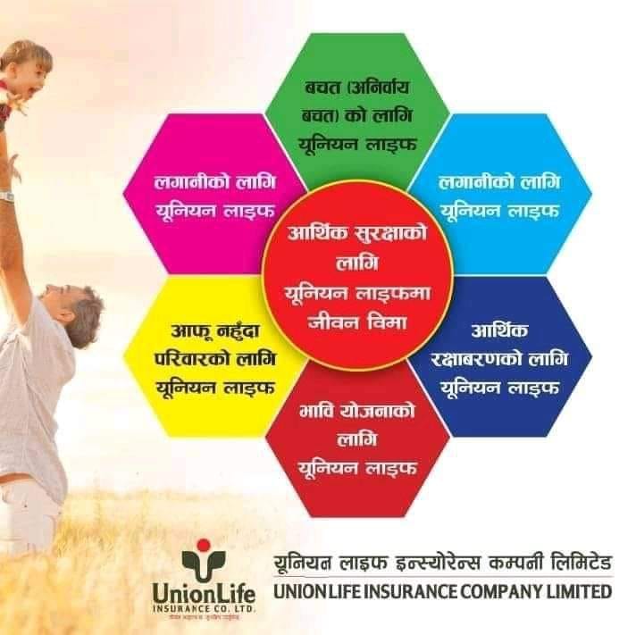 Union Life Insurance