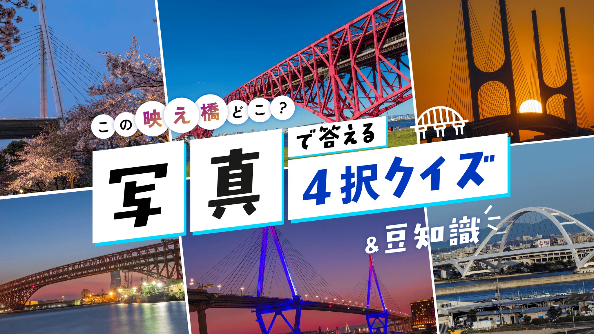 横断幕再生バッグが再入荷しました！ ご好評につき完売していました