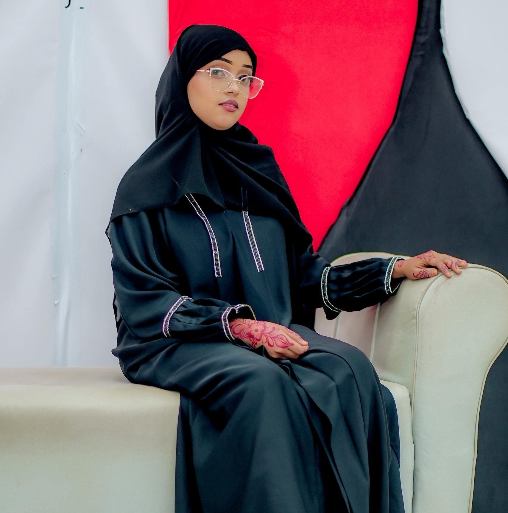 Sabrin Mahamud Hassan