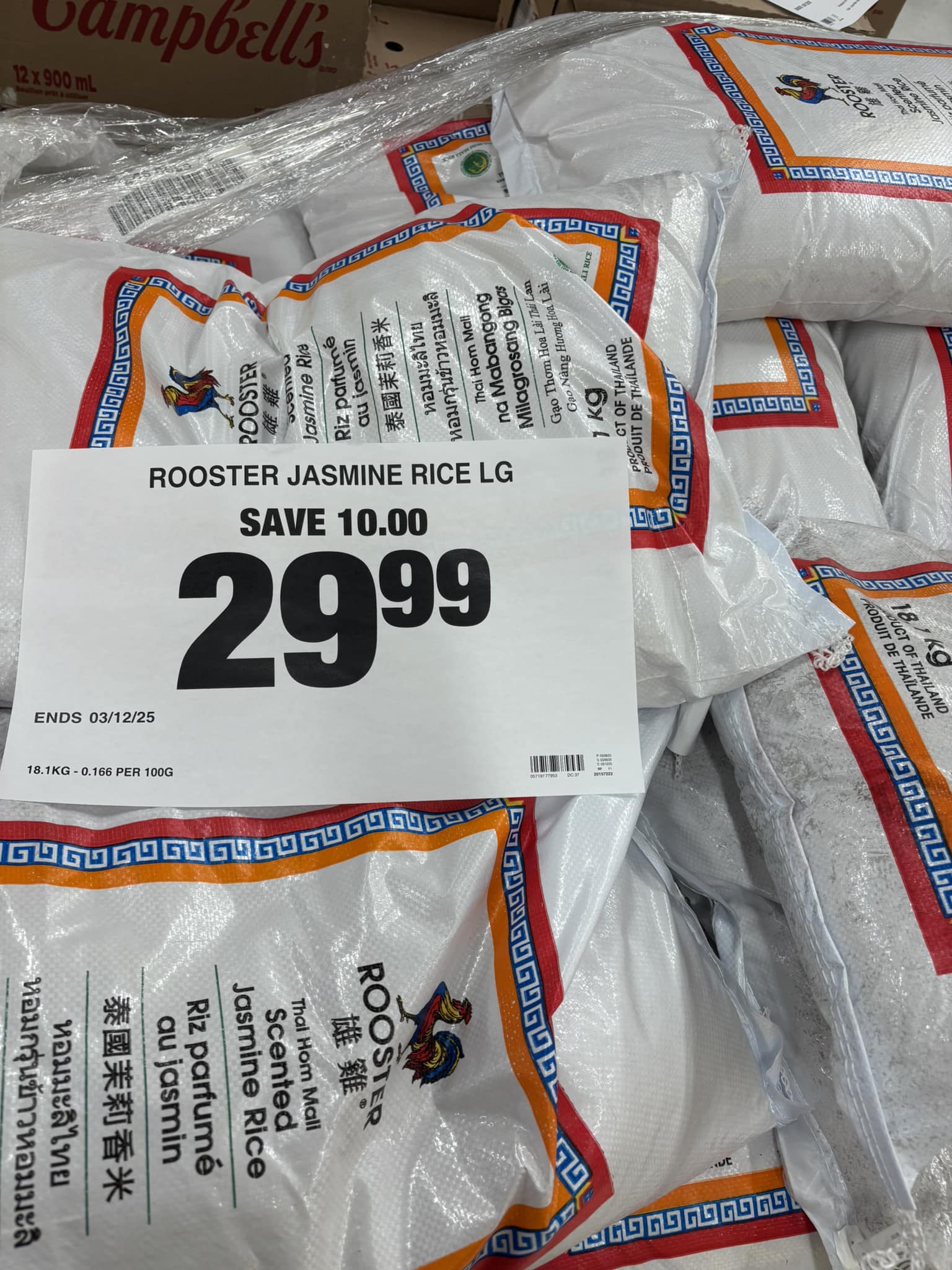 No Frills - 🍚🍛 Calling all the Rice lovers!!! Stock up... | Facebook