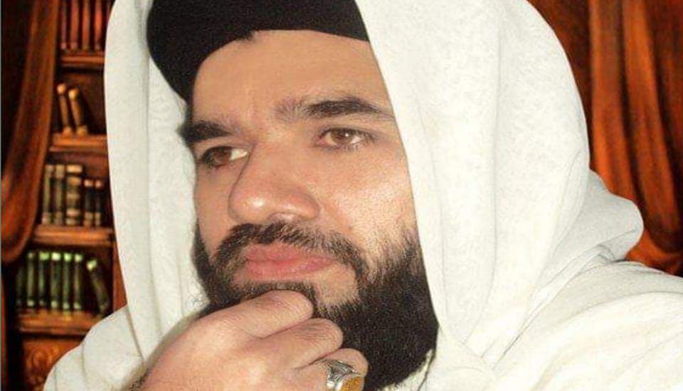 Syed Rashid Hussain Gillani Official