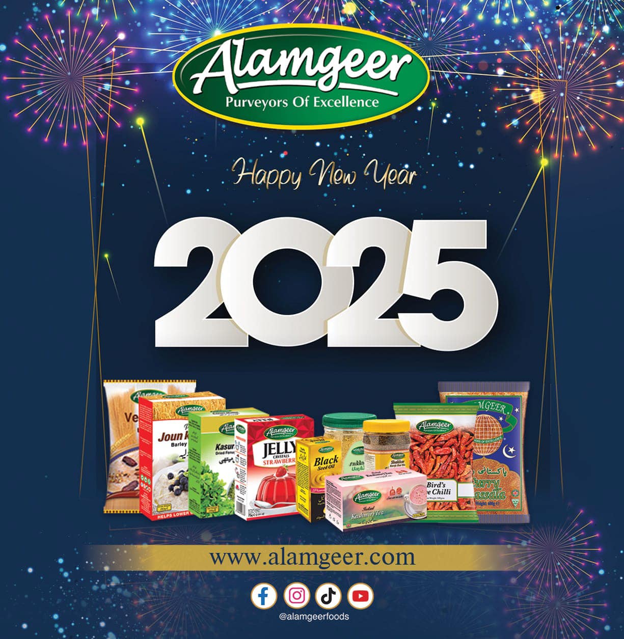 Alamgeer Foods Ltd. | Walsall