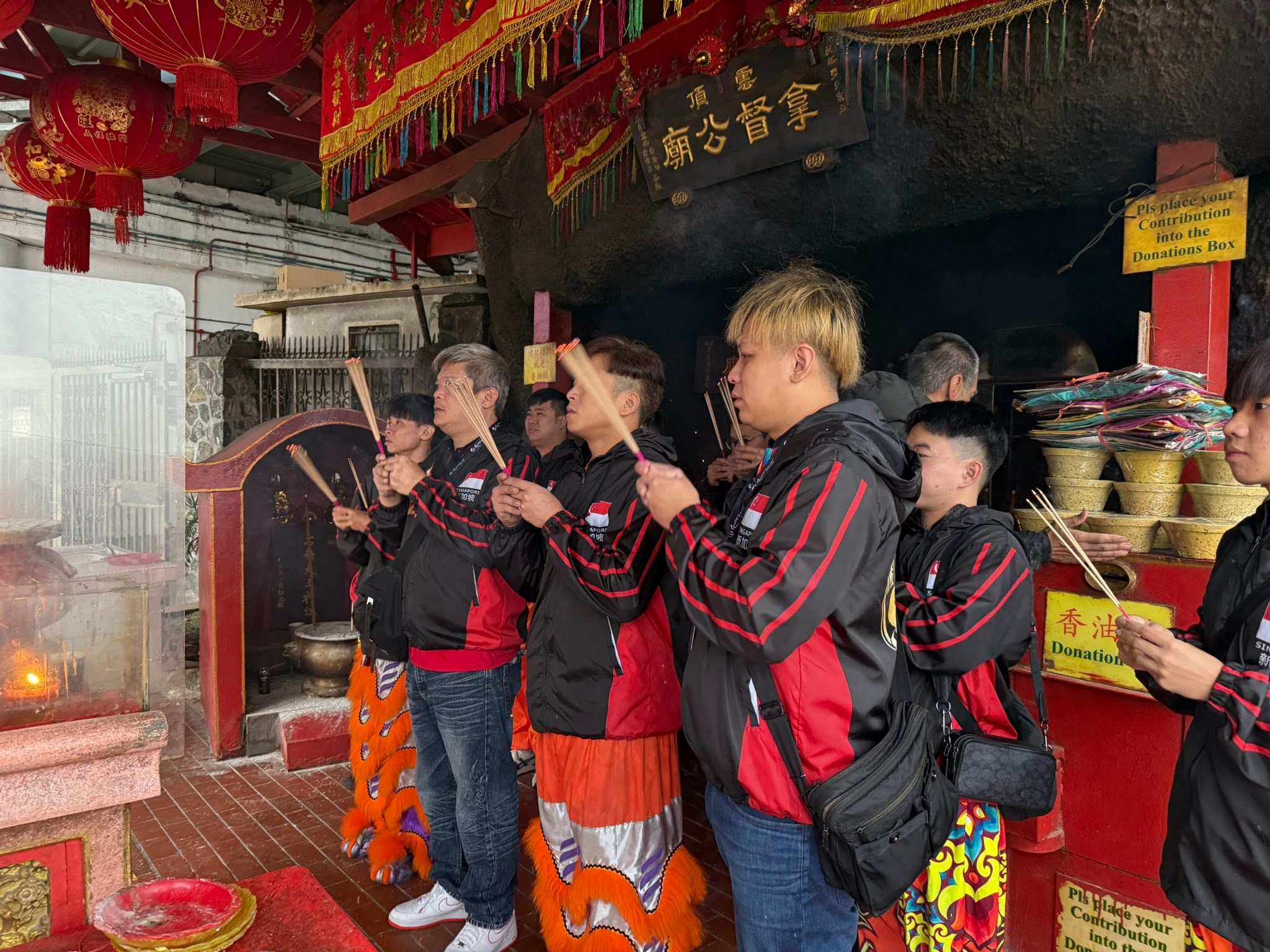 新加坡南仙龍獅體育會 Singapore Nam Sieng Dragon & Lion Dance Activity Centre