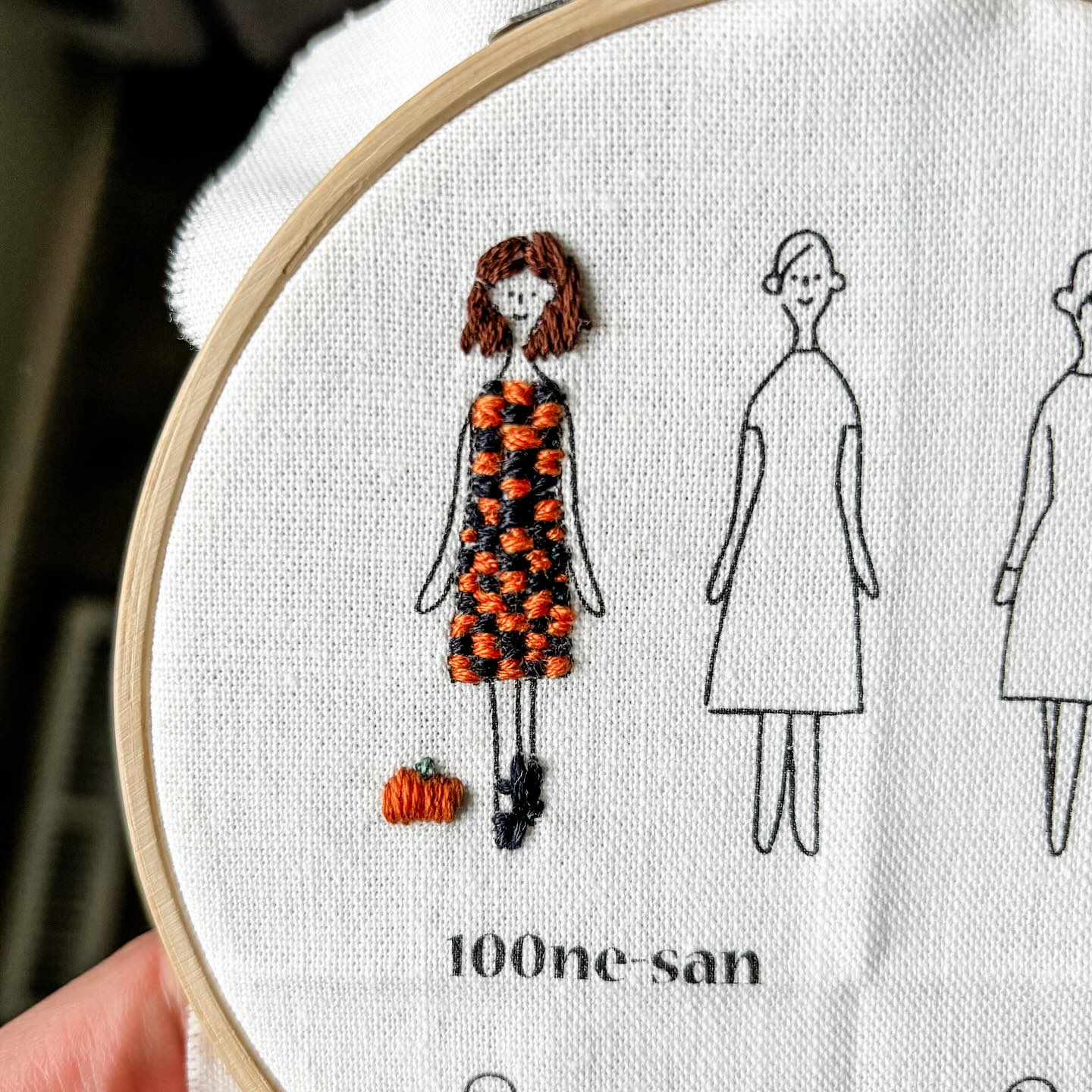 Sarah Rudkin Design