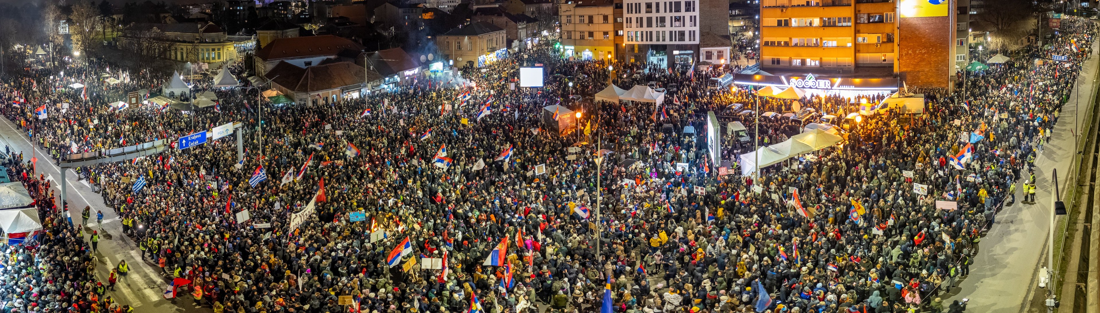 Strogi Centar grada Kragujevca