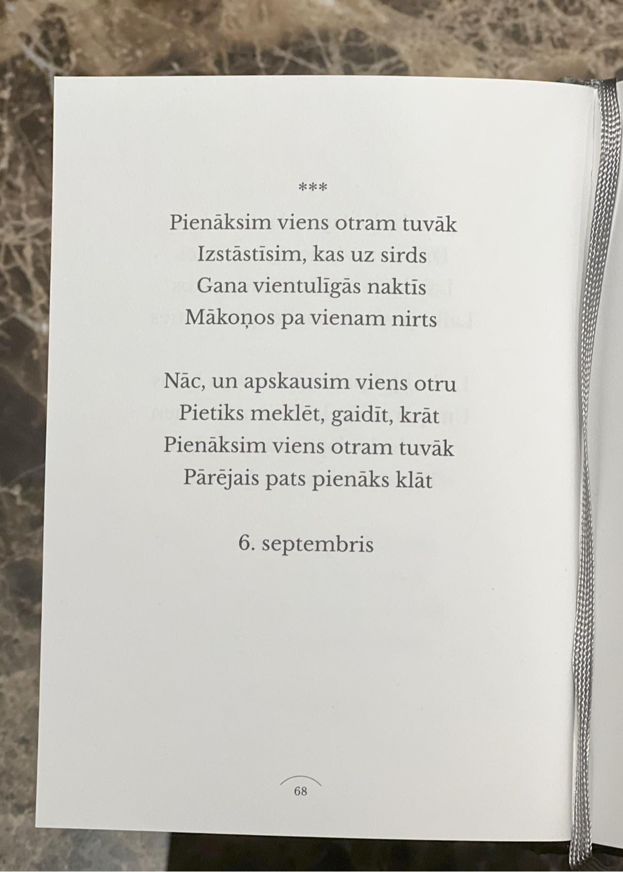 Guntars Račs. Dzejoļi un grāmatas. - Home