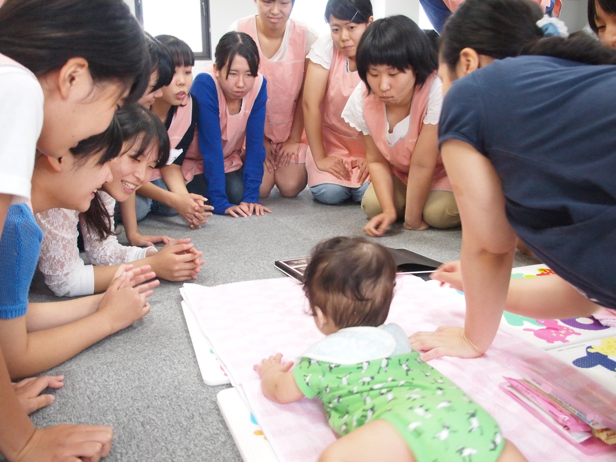ミズモト学園 東海こども専門学校 added a new photo. - ミズモト学園 東海こども専門学校