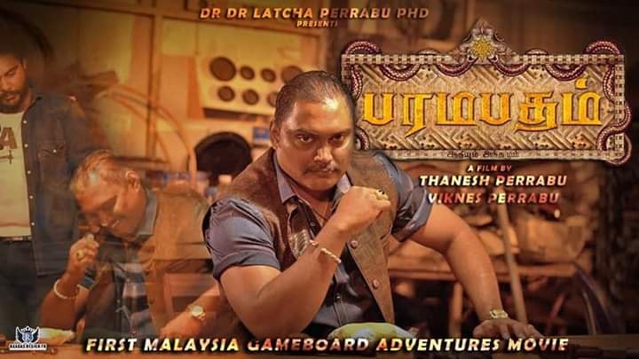 Happy birthday to... - Malaysia Mannin Mainthargal Sky - MMMS | Facebook