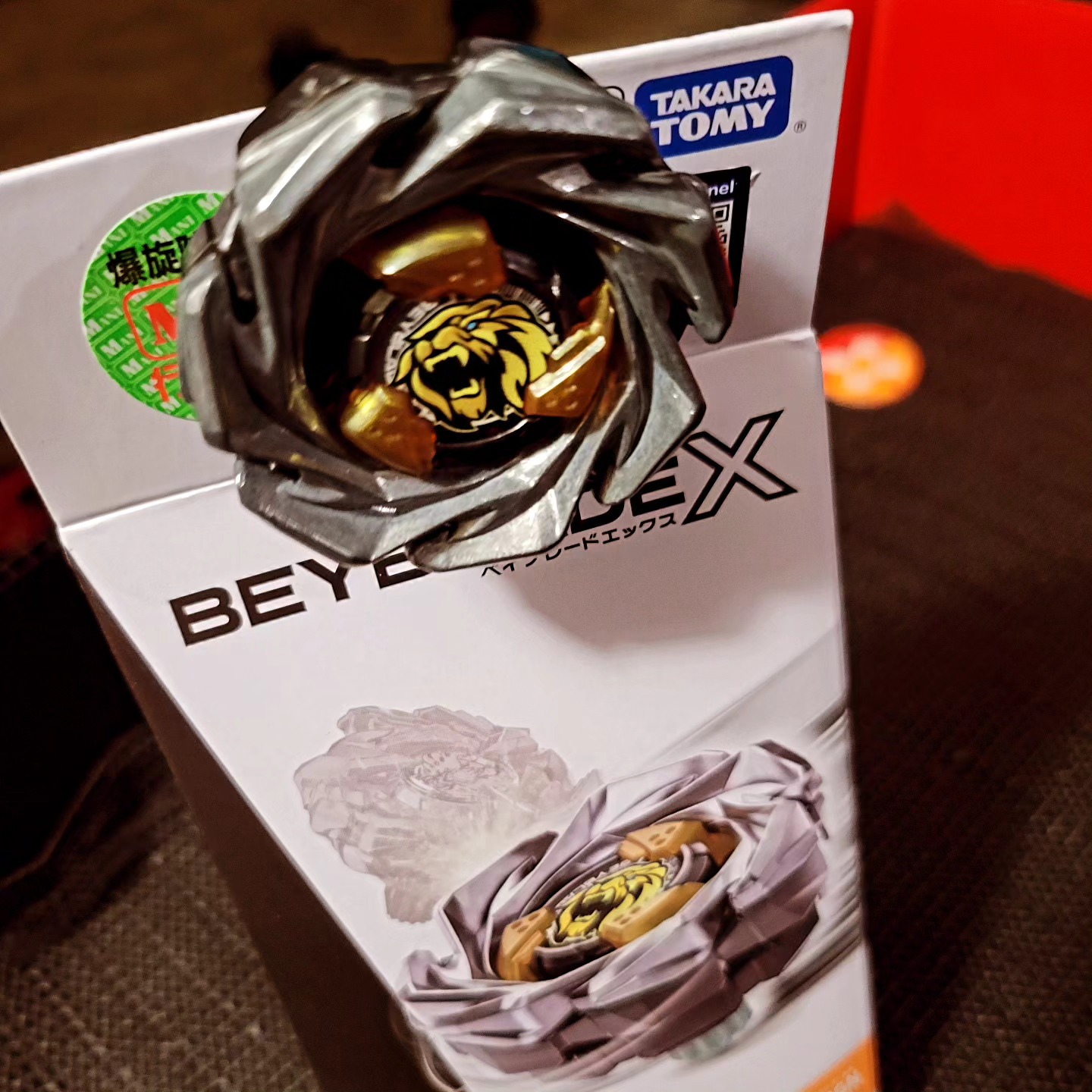 TAKARATOMY UX-06 LeonCrest 760 GN #ベイブレードX #beybladeX