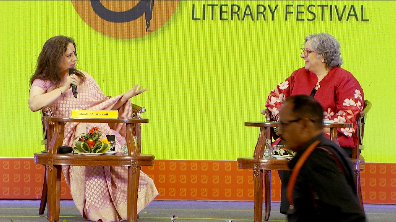The Courtesan Project