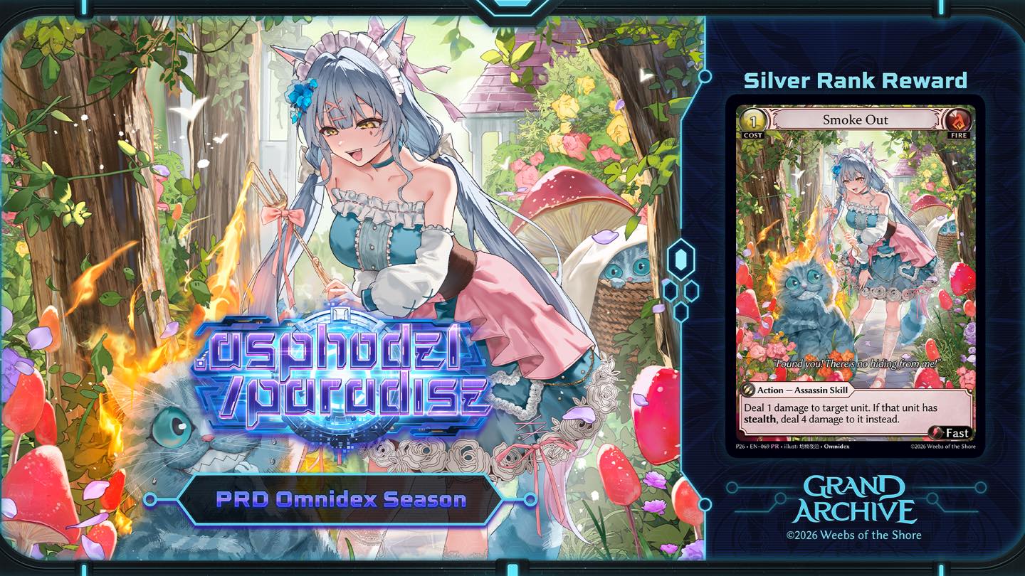 Grand - Take a look at Wind Resonance Bauble, the new Revelfest