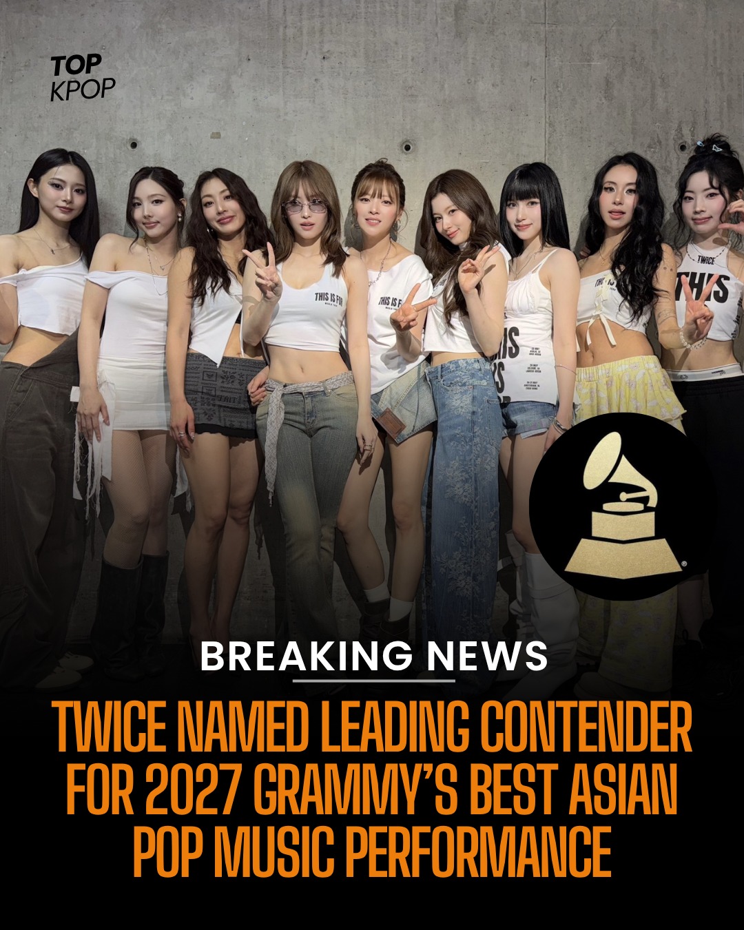 K-POP・アジア #TWICE TWICE EMERGES AS A LEADING CONTENDER FOR A 2027 GRAMMY NOMINATION