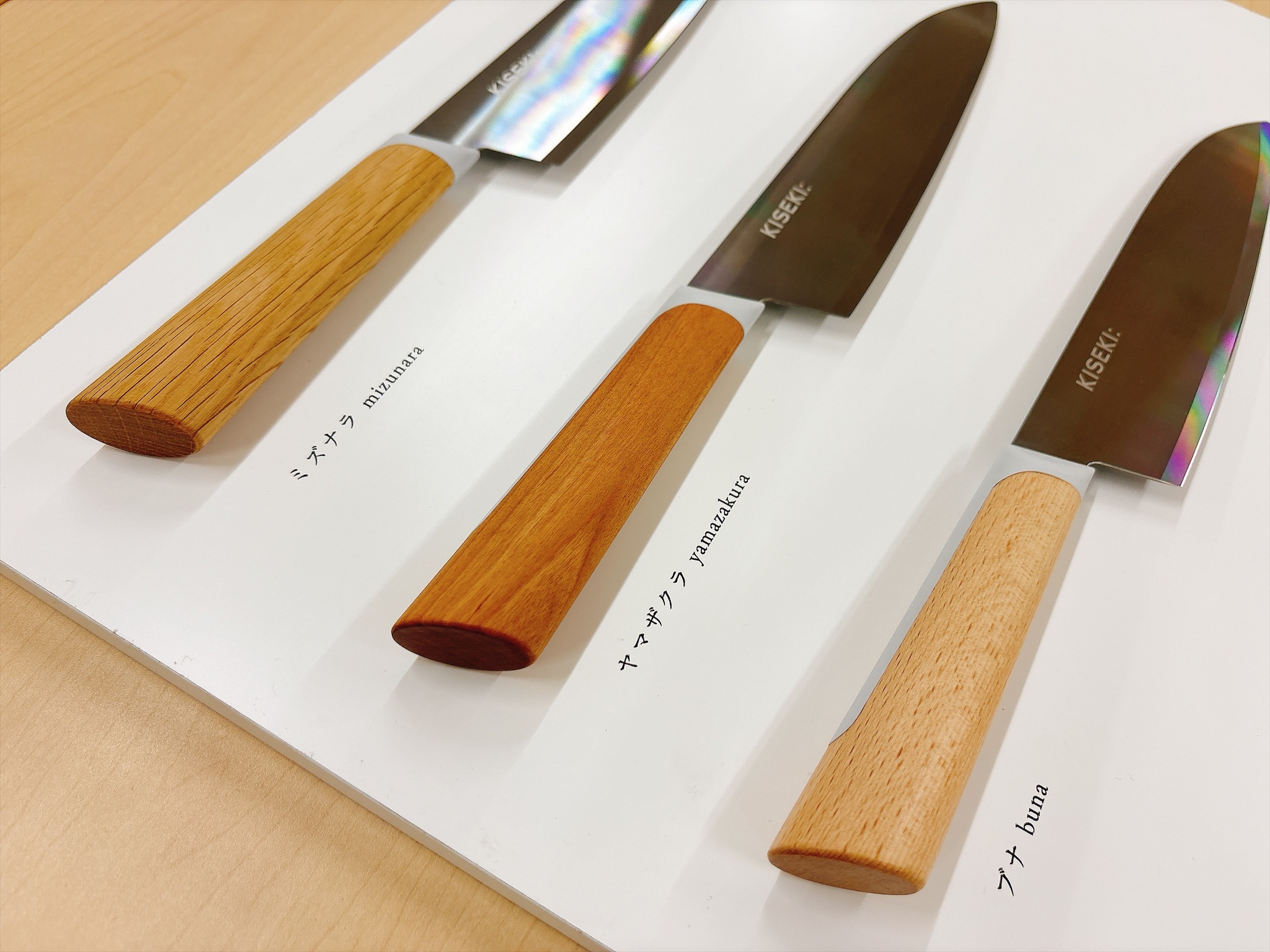 KISEKI:products | Seki-shi Gifu