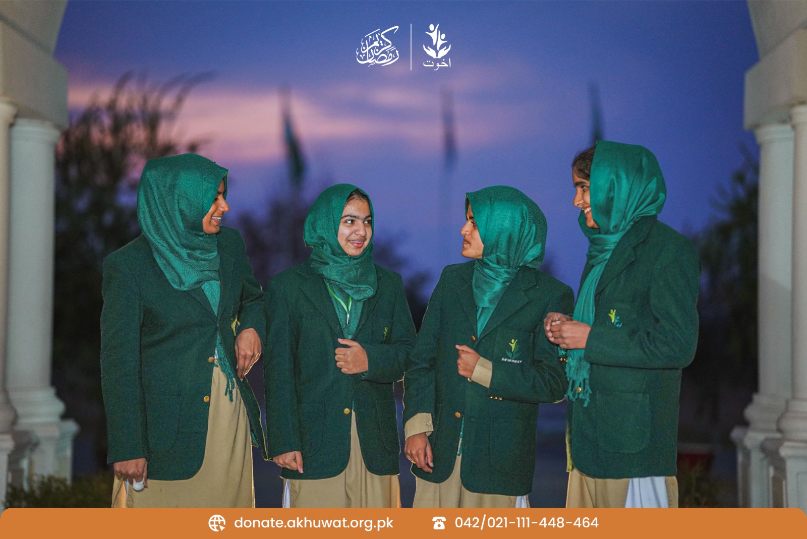 Akhuwat - اخوت کالج برائے خواتین، چکوال مستحق اور باصلاحیت طالبات کو ...