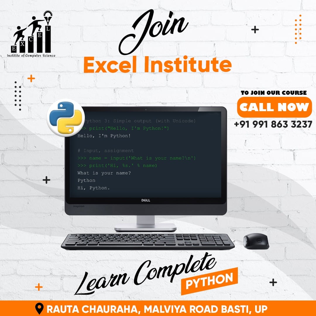 Excel Institute Of Computer Science | Basti