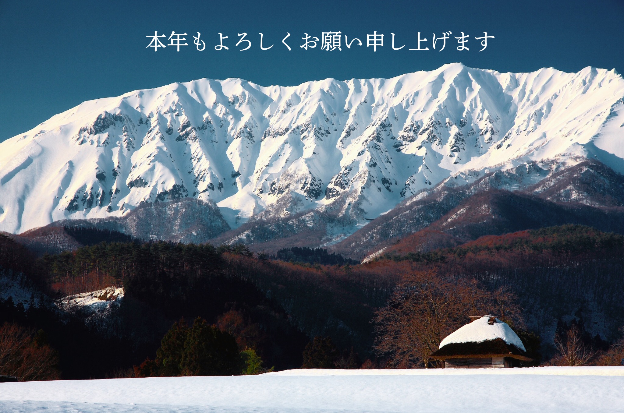 縁の道～山陰～ 山陰インバウンド機構 (@sanin.tourism) • Facebook