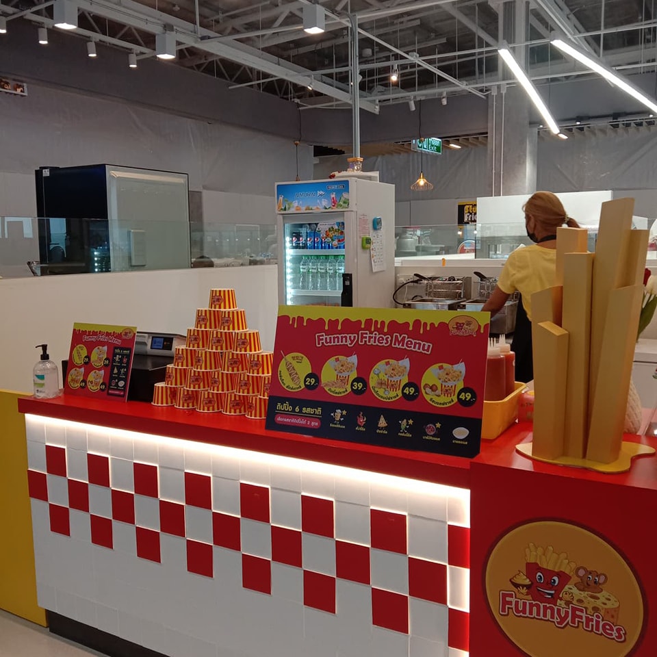 เฟรนฟรายส์ราดชีส Funny Fries | Nonthaburi