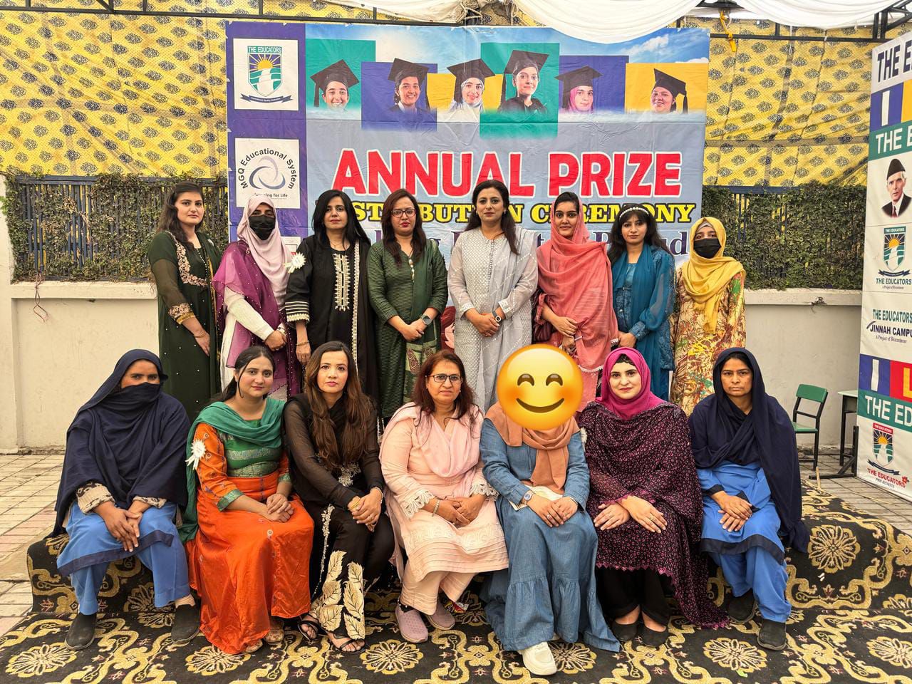 The Educators Pak-Block Jinnah Campus | Lahore