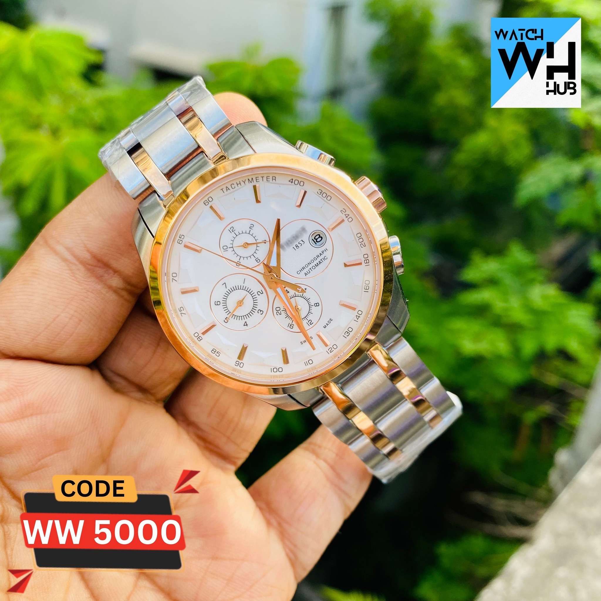 Watch Hub - Watch Hub added a new photo.