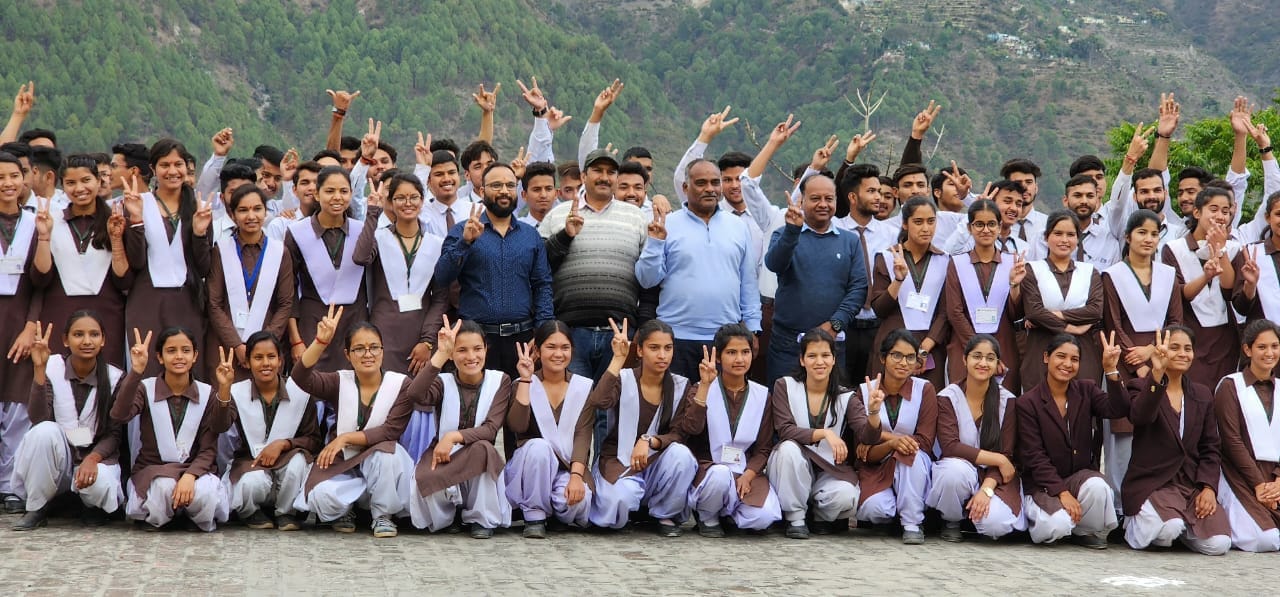 Govt. Polytechnic Gauchar | Gauchar