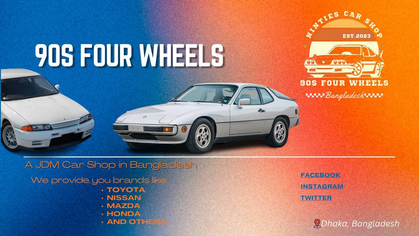 90s Four Wheels | Bara Asulia