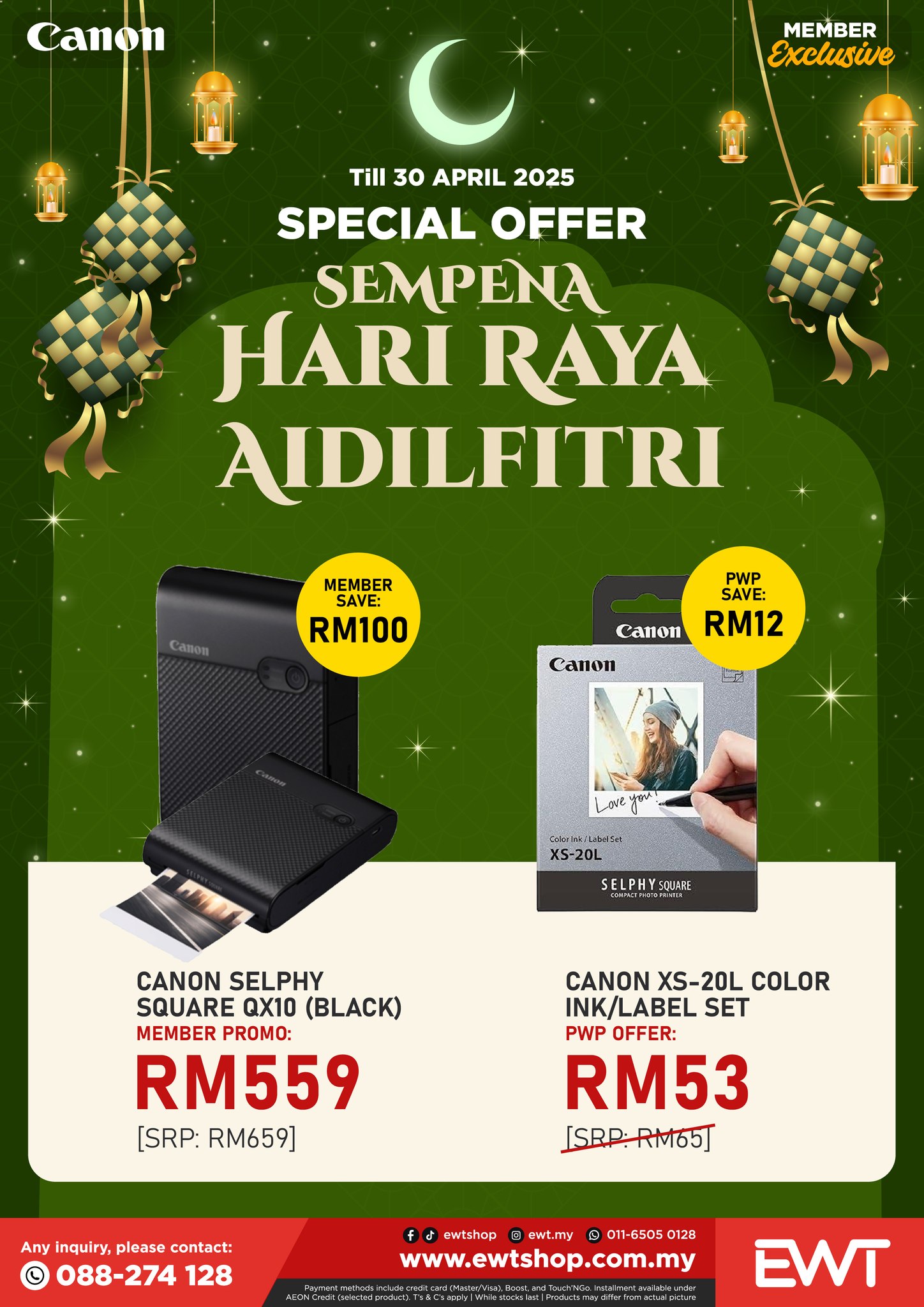EWT - Special Offer Sempena Hari Raya AIdilfitri 🕌Celebrate Raya with ...