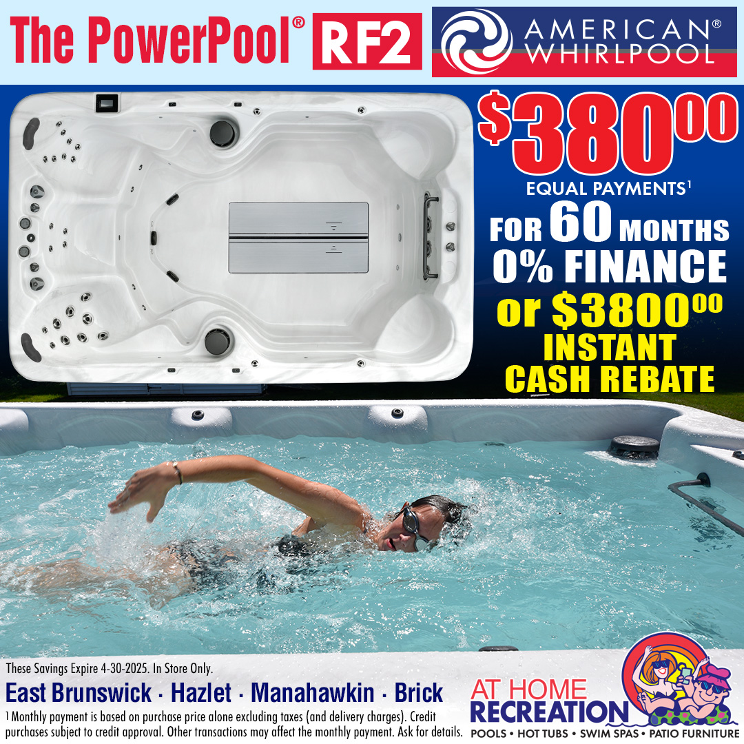 The PowerPool® RF2 is a 12-foot... - At Home Recreation LLC. | Facebook