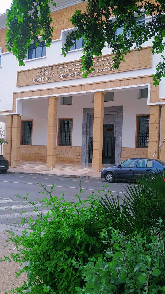 Agadir Reconstruction Museum in Morocco