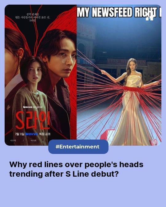 Indiatimes - Led by the Lee Soo-hyuk, the K-drama 