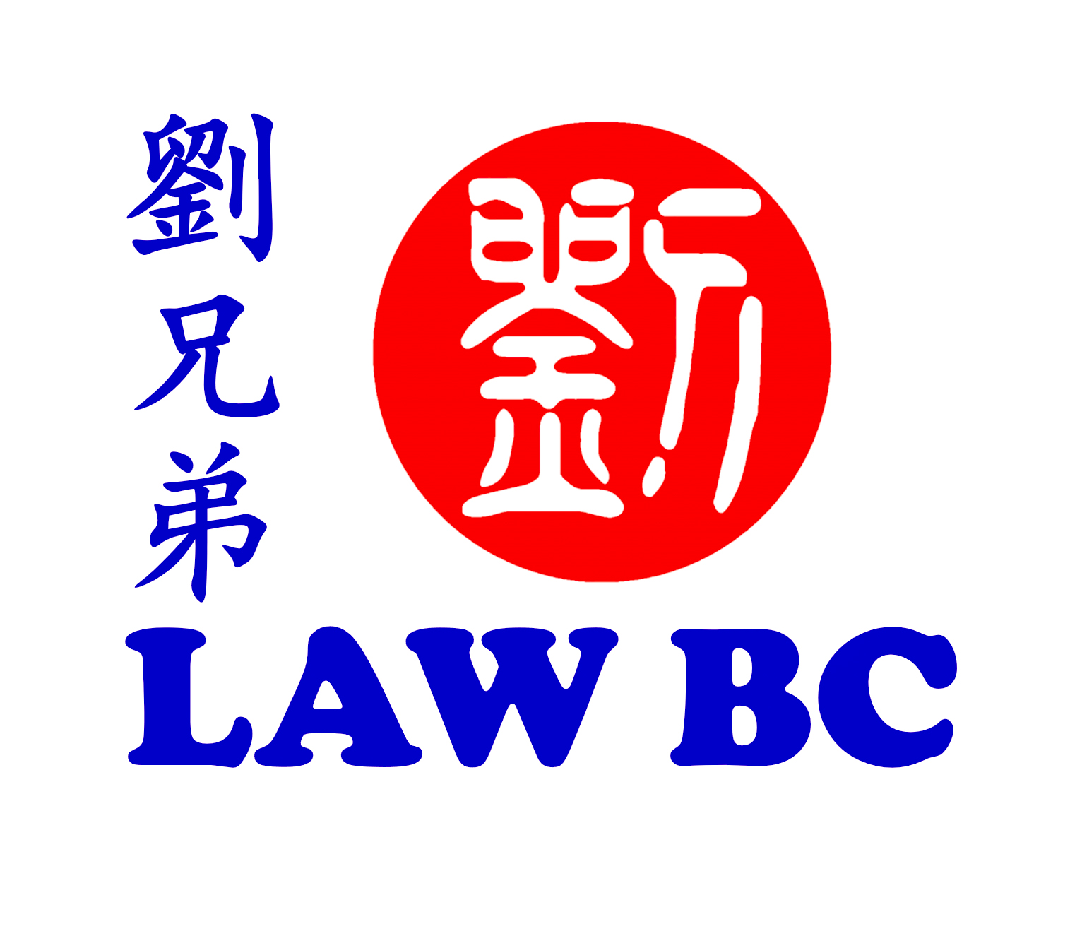 Law - We are thrilled to announce the grand inauguration of our brand ...