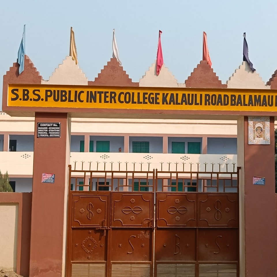 S B S Public inter college kalauli road Balamau hardoi,India added a ...