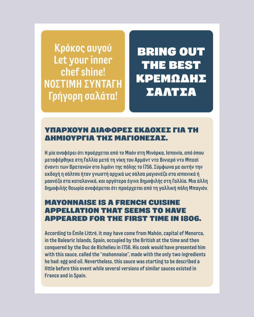 Granshan - Third Prize winner: Dollop Serif by Monotype Studio, Jordan ...
