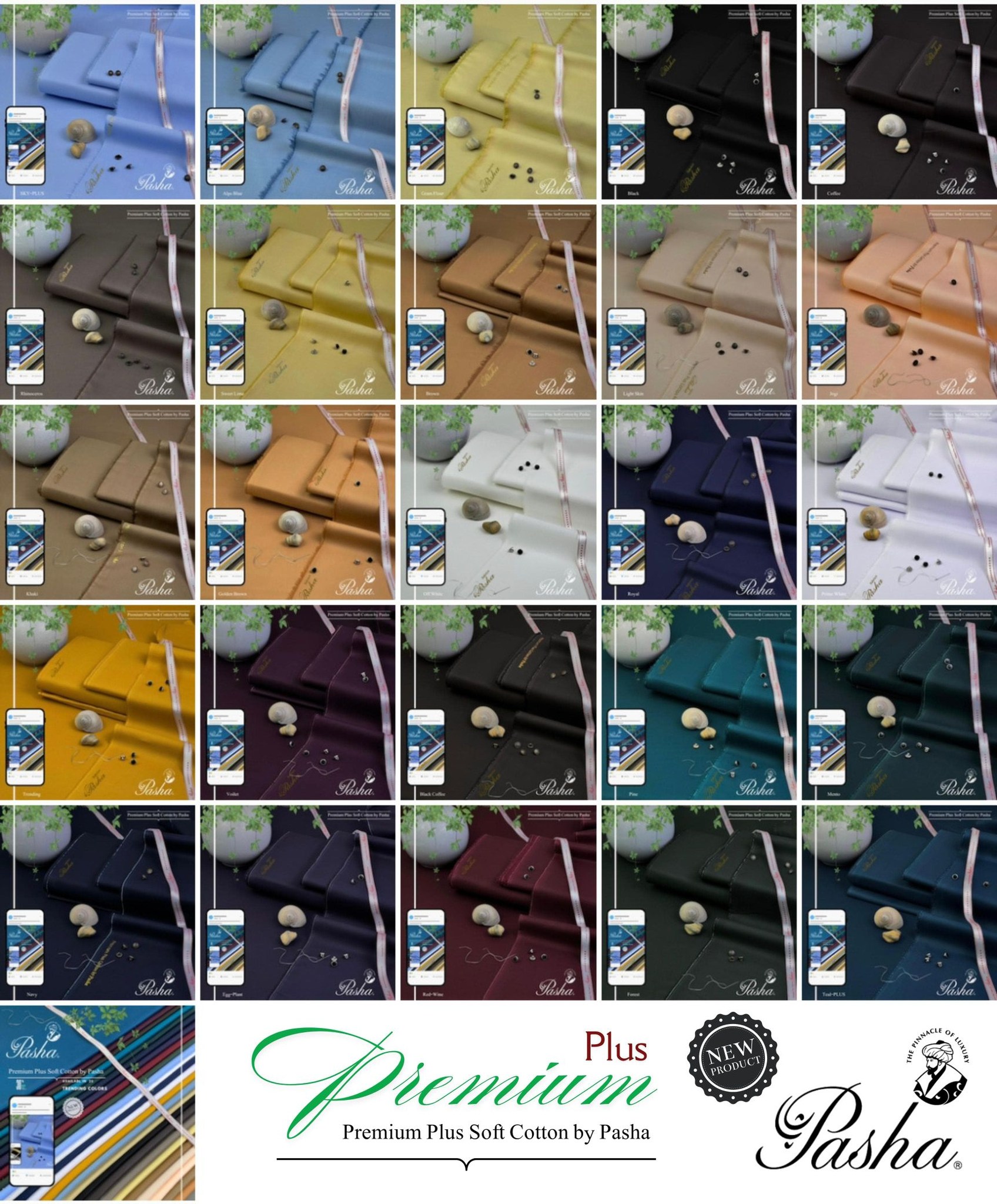 Royal Fabrics | Multan