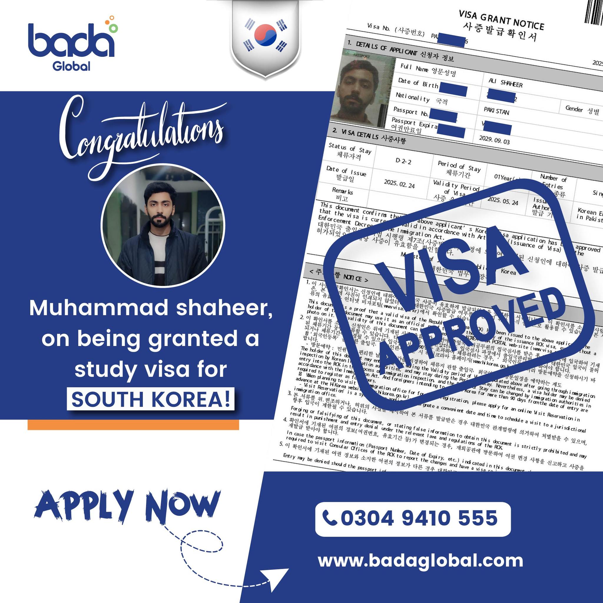 BADA - 🎉 Congratulations to Muhammad Shaheer on securing his Study Visa ...